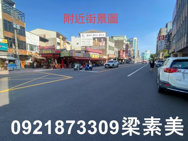 台南建地-1