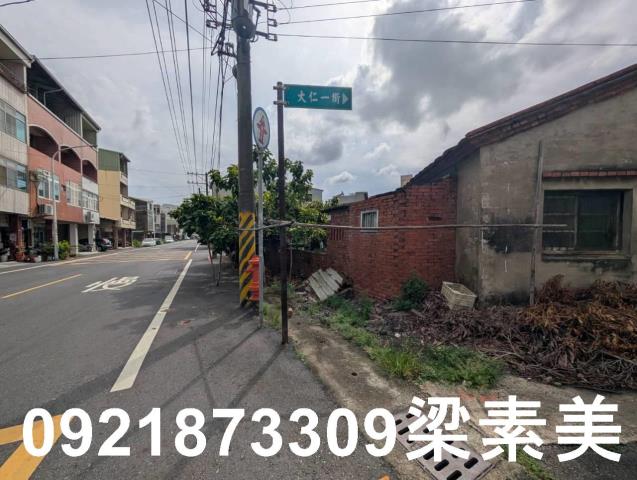 台南建地-6