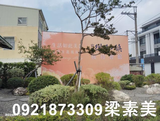 台南官田建地-9