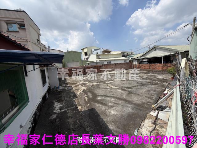 新市建地-10