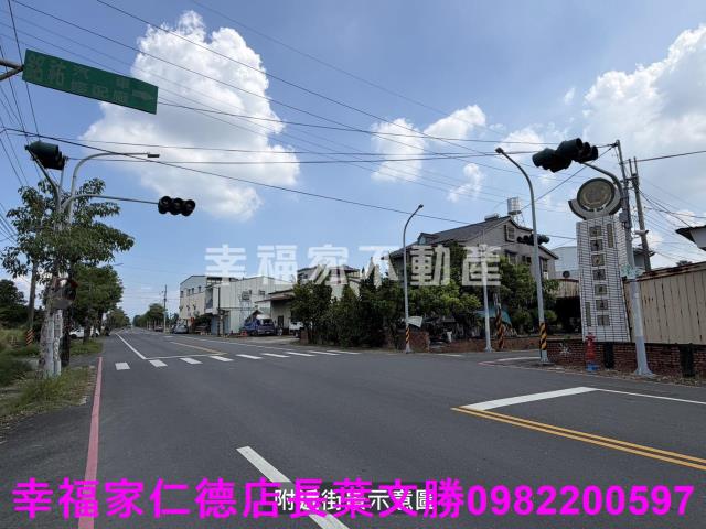 新市建地-11