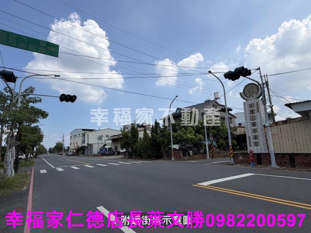 新市建地-1