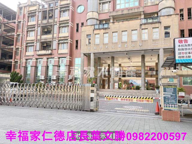 北區建地-14