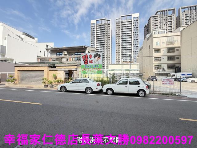 北區建地-8