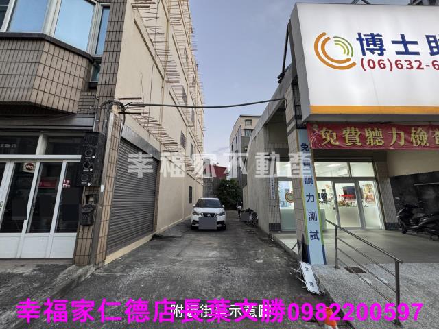 新營建地-4