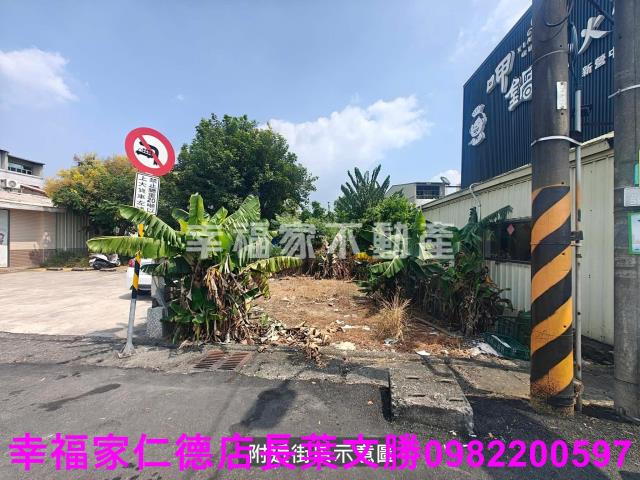 台南建地-15