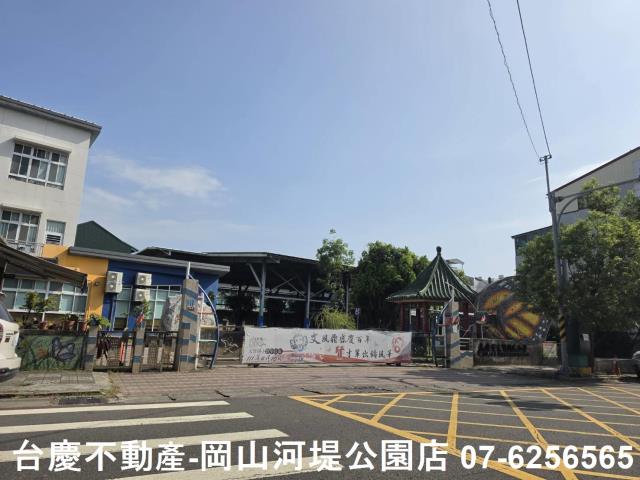 高雄建地-14
