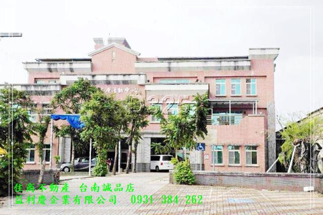 住商不動產台南誠品店