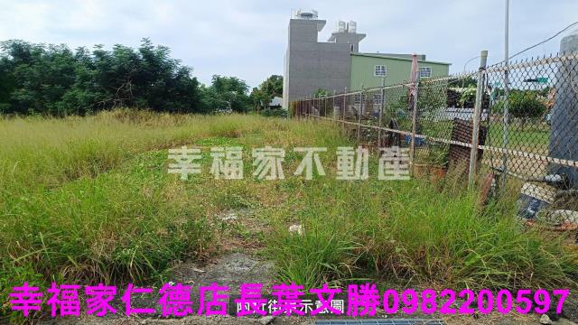 南區建地-6