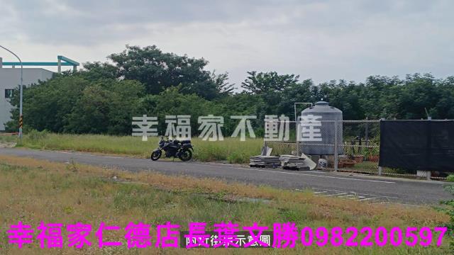 南區建地-9