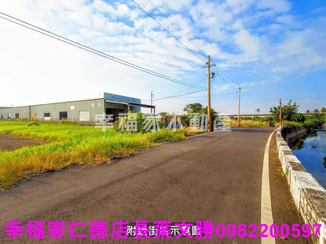 安定農地-11