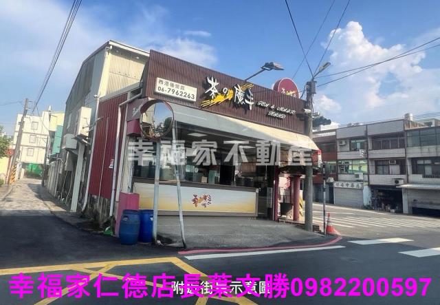 西港建地-15