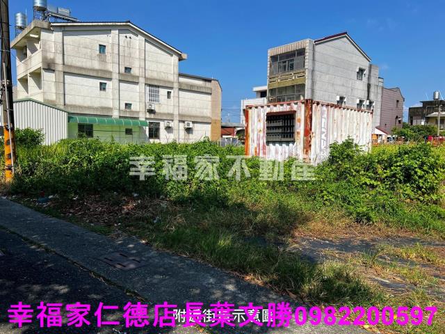 西港建地-4