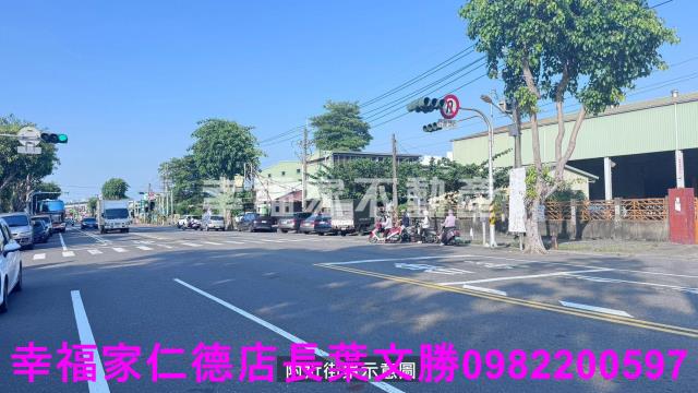 安南工業地-10