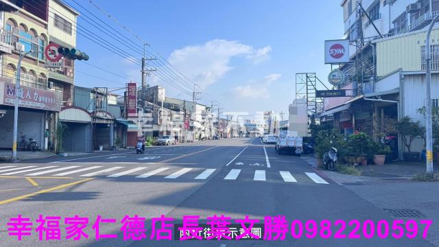 安南工業地-11