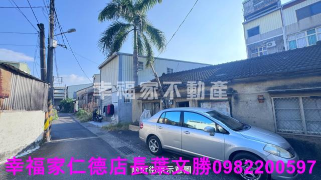 安南工業地-5