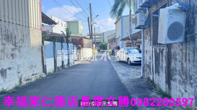 安南工業地-6
