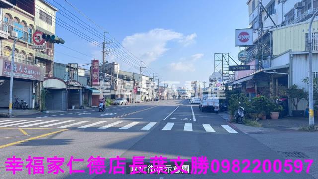 安南工業地-13