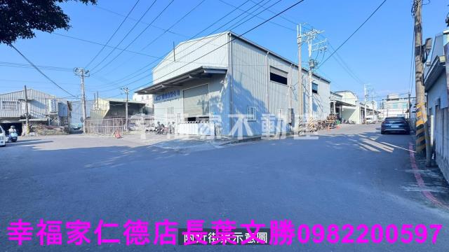 安南工業地-14