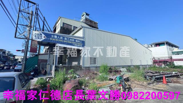 安南工業地-1