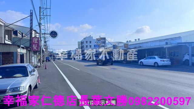 安南工業地-7