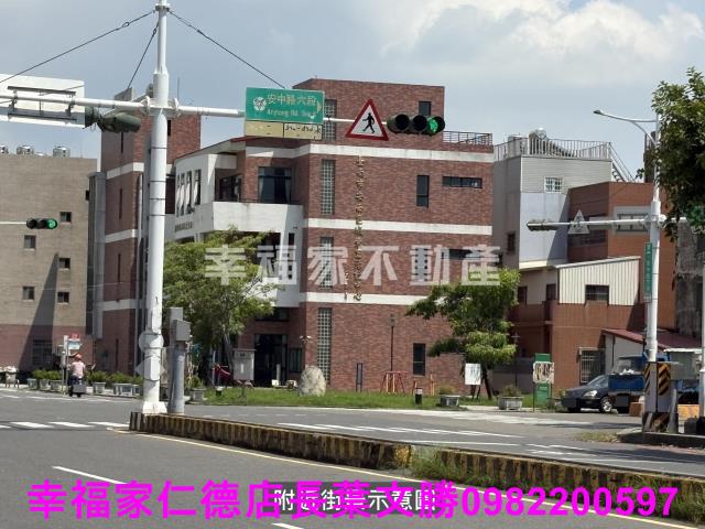 安南建地-8