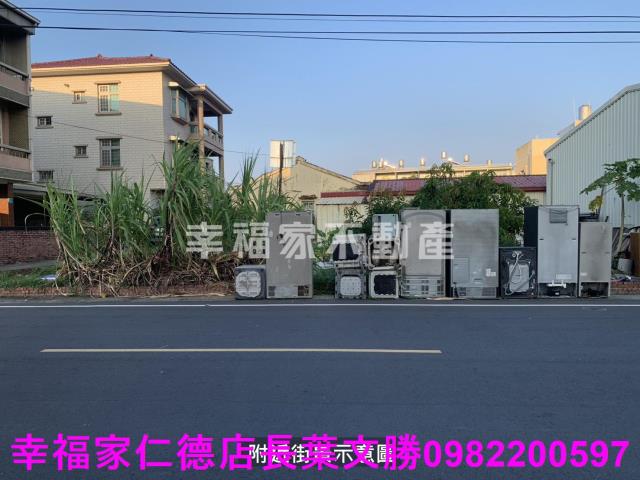 新市建地-12