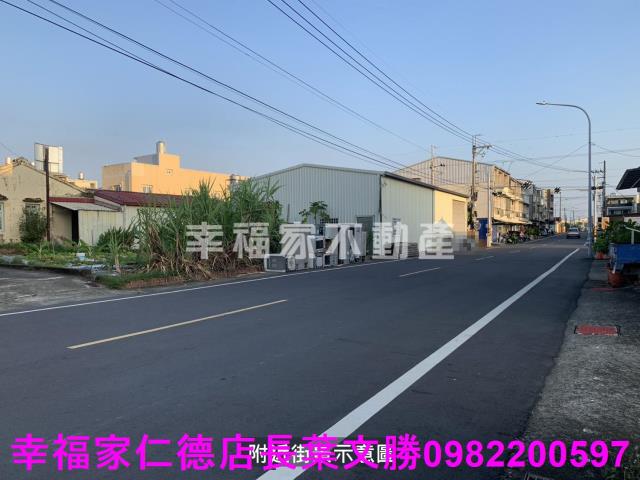 新市建地-14