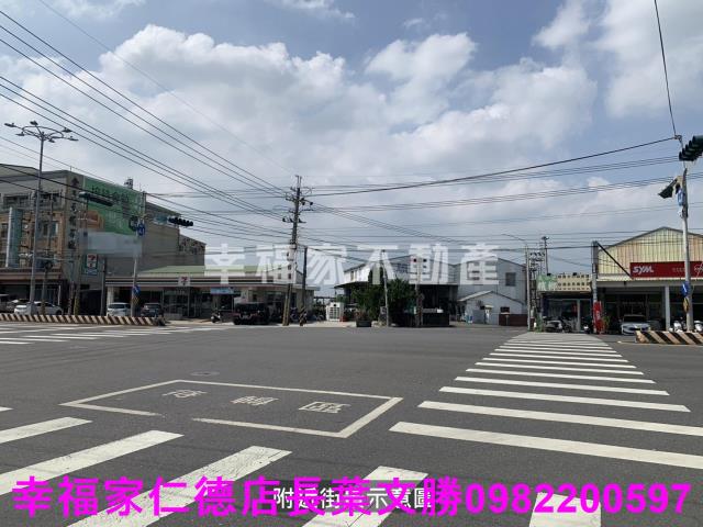 新市建地-15