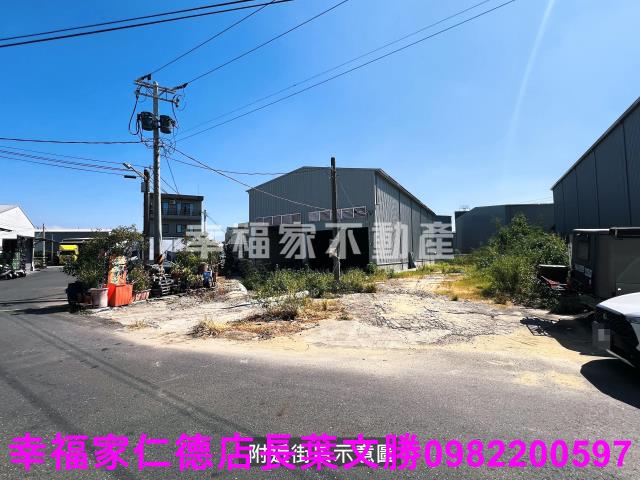 永康工業地-13
