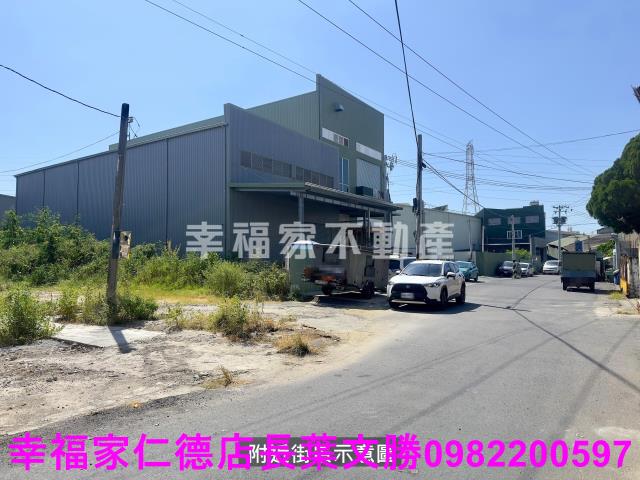 永康工業地-3