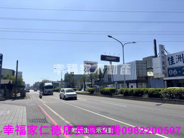 永康工業地-6