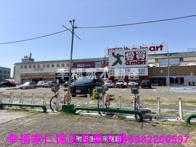 永康工業地-7
