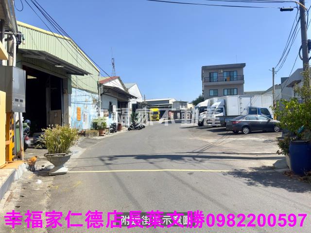 永康工業地-8