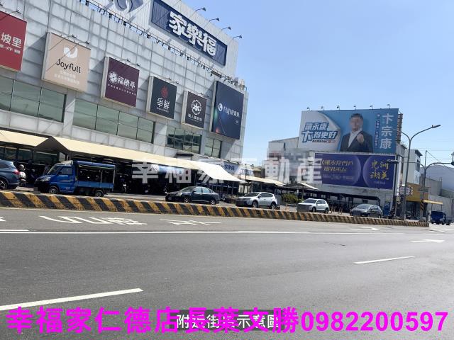 永康工業地-9