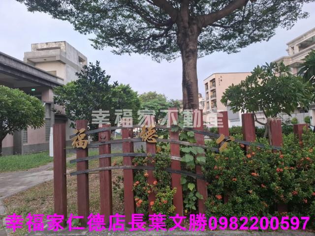 北區建地-3