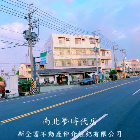 山上建地-5