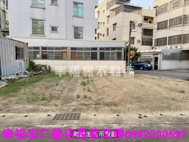 佳里建地-11