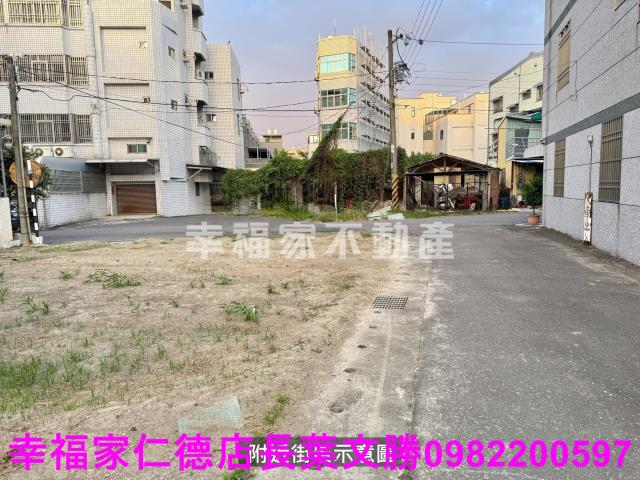 佳里建地-2