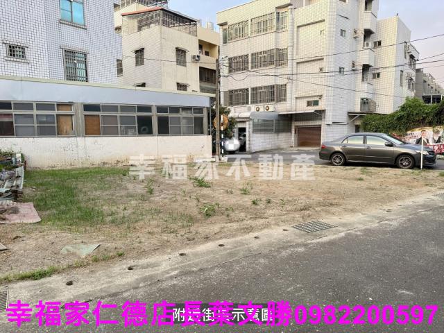佳里建地-6