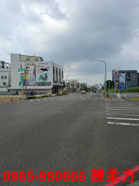 嘉義建地-4