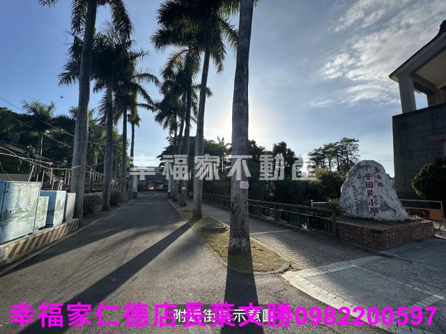 下營農地-2