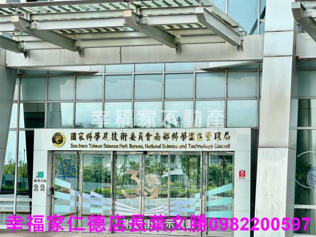 善化農地-11