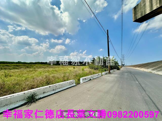 善化農地-1