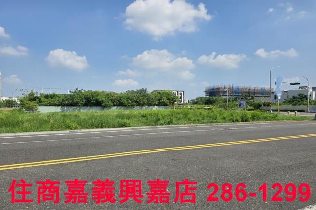 西區建地-9