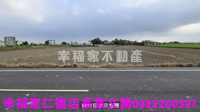 台南農地-8