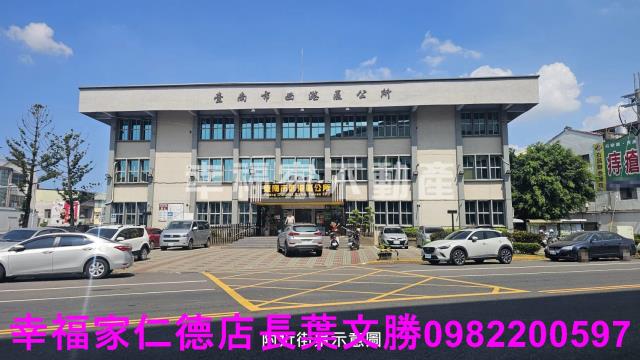 台南農地-11