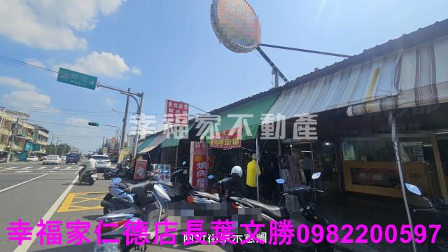 台南農地-14
