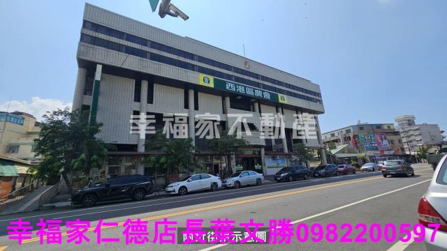 台南農地-2