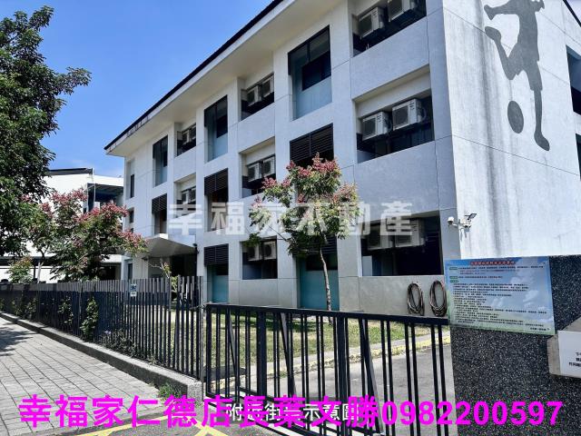 台南建地-14
